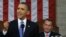 Obama/Boehner