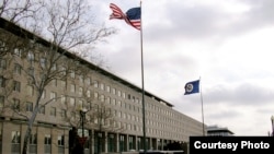 Edificio del Departamento de Estado de EEUU.