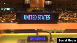 Estados Unidos se abstuvo en la votación de la resolución que condena el embargo a Cuba.