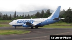 La compañía hondureña EasySky, que vuela de La Habana a Georgetown, Guyana, estuvo operando el Boeing 737-200 matrícula XA-UHZ que se precipitó a tierra en La Habana el pasado 18 de mayo.