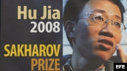 El sitio vacio del activista político chino Hu Jia durante la ceremonia de entrega del Premio Sakharov de los Derechos Humanos, en el 2008. 