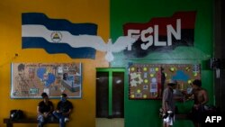 Gimnasio de boxeo en Nicaragua