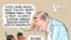 Régimen amplía la participación de los “actores económicos privados” en la "economía".