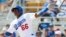 Yasiel Puig (foto Yahoo Sports)
