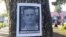 Un afiche con la imagen de José Daniel Ferrer en una calle de Santiago de Cuba pide su libertad y la de todos los presos políticos. (UNPACU)