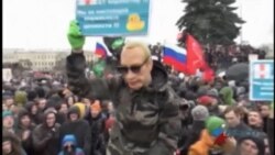 Decenas de personas protestan en calles de Rusia contra corrupción gubernamental