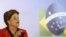 La presidenta de Brasil, Dilma Rouseff