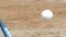 Pelota de softball.