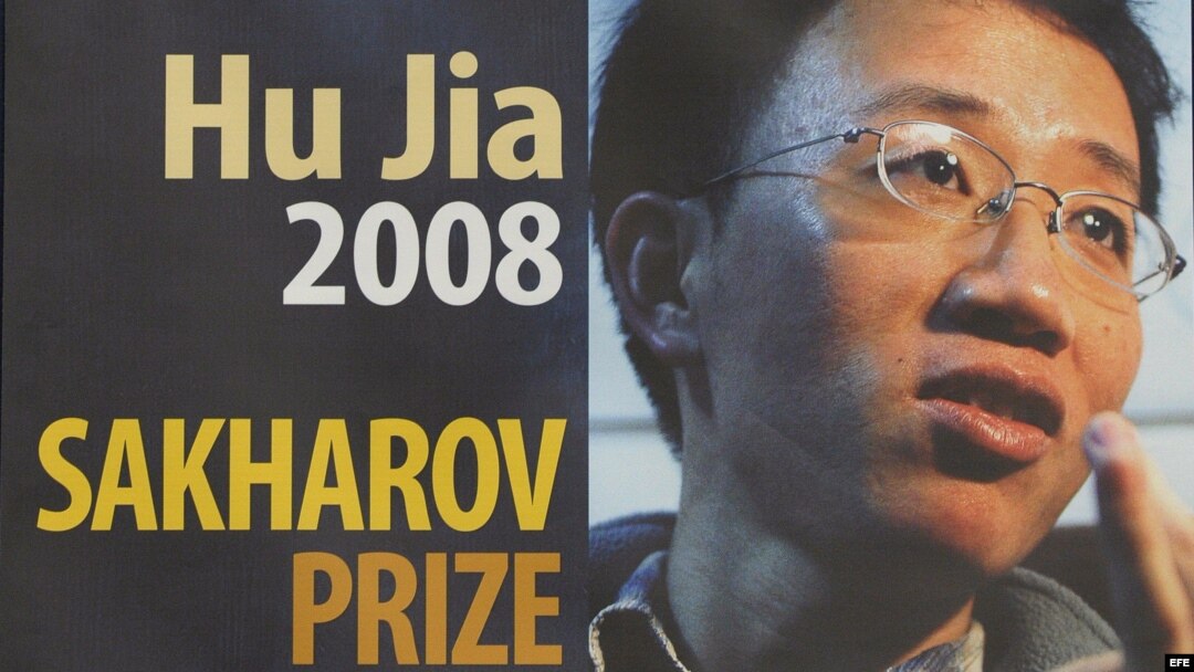 El sitio vacio del activista político chino Hu Jia durante la ceremonia de entrega del Premio Sakharov de los Derechos Humanos, en el 2008. 