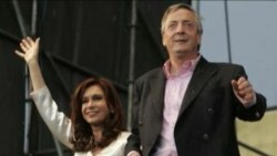 En Argentina piden allanar la casa de los Kirchner