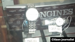 Precios en TRD cubanas foto Danaisi Muñoz López