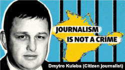 El periodista Vladyslav Yesypenko, en una imagen que exige su libertad (Twitter de Dymtro Kuleba).
