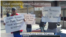 Protesta de los veteranos en Laredo, Texas. 