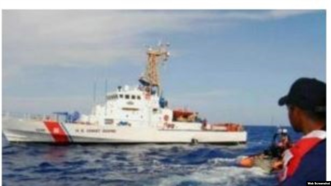 Oficiales de la Guardia Costera de Puerto Rico y EEUU intervinieron en el operativo de detención de los migrantes cubanos.