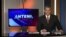 Antena Live | 3/17/2017