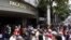 Vista del exterior del Palacio de Justicia de Caracas, durante causa contra la magistrada venezolana María Lourdes Afiuni.