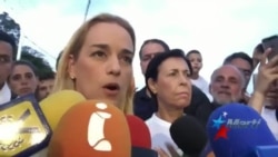 Lilian Tintori habla de Leopoldo López
