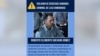 Roberto Clemente Guevara Gómez es responsable de graves crímenes de lesa humanidad contra el pueblo nicaragüense. Según el informe del 3 de abril de 2025 del Grupo de Expertos de la ONU para Nicaragua. 