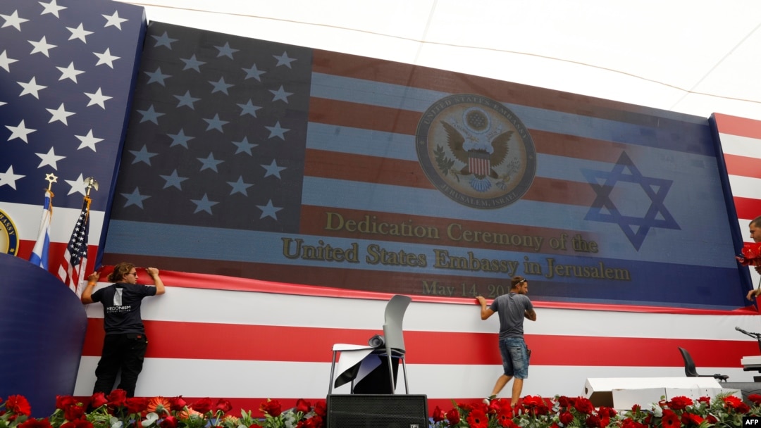 Ceremonia de apertura de embajada de EEUU en Jerusalem.
