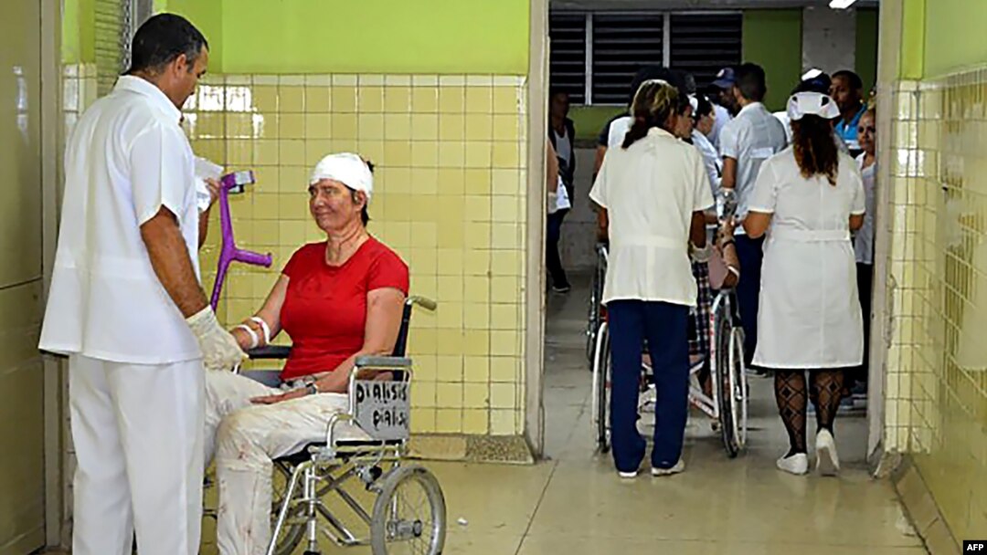 Entrada al cuerpo de guardia del hospital provincial de Guantánamo. (Archivo)