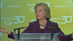 Hillary Clinton se defiende ante acusaciones de Trump sobre ISIS