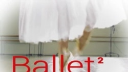 Especial | Ballet con acento cubano 2