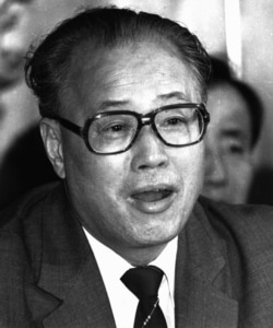 El entonces secretario general del Partido Comunista Chino Zhao Ziyang, defenestrado el 24 de junio de 1989 (Reuters).