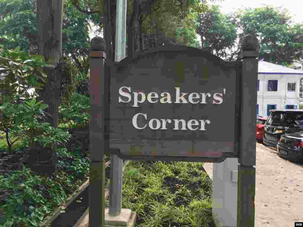 Esquina de los Oradores, en Singapur.