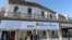 Palacio de Congresos de Cádiz donde se realizó la XXII Cumbre Iberoamericana de Jefes de Estado y de Gobierno