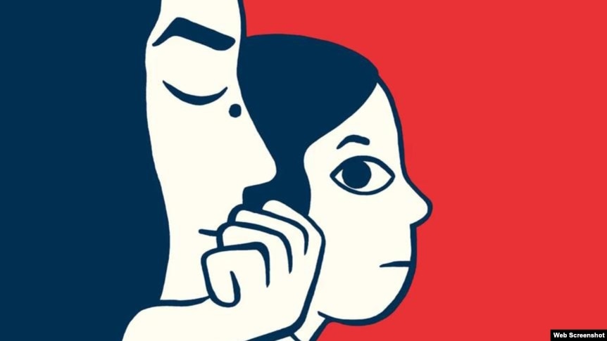 Persépolis. Autora: Marjane Satrapi
