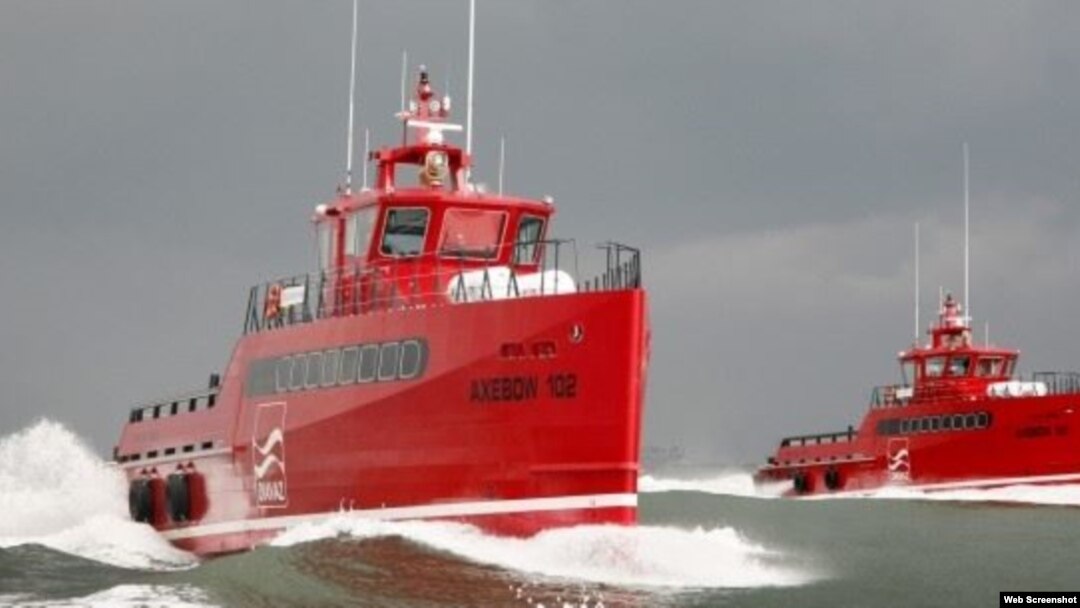 Havana Ferry Partners LLC.
