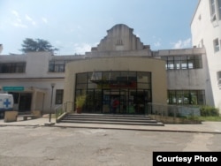 El Hospital de Ojos José Martí fundado y financiado por Cuba en Montevideo.