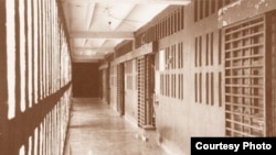 Fotografía de archivo de una cárcel cubana.