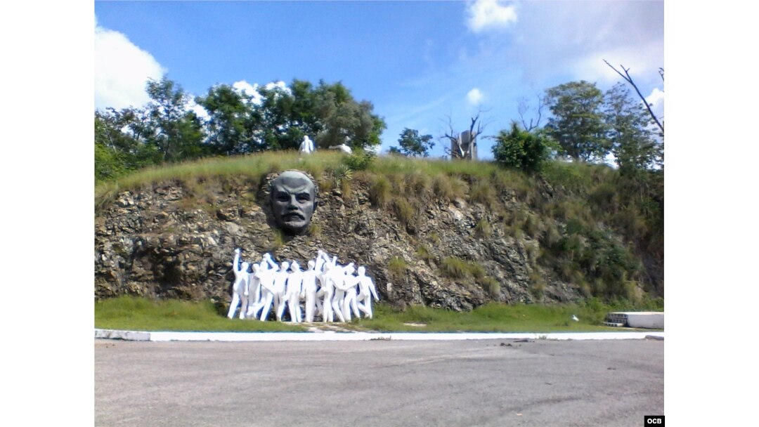 Colina Lenin, en La Habana.