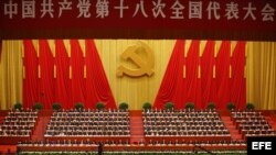 Vista general de los delegados del partido durante la ceremonia de apertura del XVIII Congreso del Partido Comunista de China (CPC) celebrado en el Gran Palacio del Pueblo de Pekín, el 8 de noviembre de 2012.