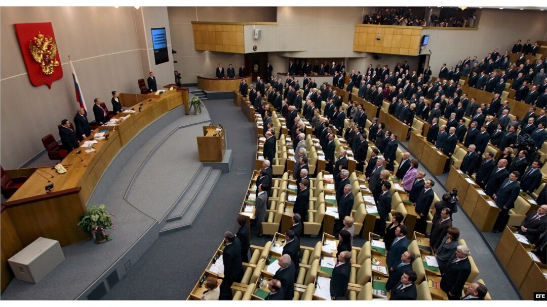 Duma de la Federación Rusa