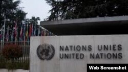 Sede de Naciones Unidas en Ginebra, Suiza