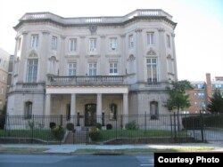 La Sección de Intereses de Cuba en la calle 16 de Washington D.C. se convertirá en embajada.