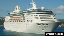 La línea de cruceros Royal Caribbean ha pospuesto los planes de enviar a Cuba al Empress of the Seas