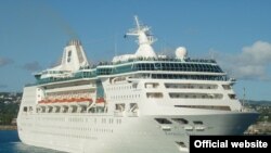 La línea de cruceros Royal Caribbean ha pospuesto los planes de enviar a Cuba al Empress of the Seas.