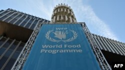 Sede del Programa Mundial de Alimentos de la ONU en Italia