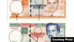 El billete de 200 pesos lleva la efigie de Frank País, y el de 500, la de Ignacio Agramonte.