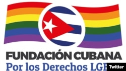 Logo de la Fundación Cubana por los Derechos LGBTI. 
