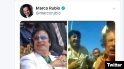 El senador Marco Rubio publica un recuerdo en Twitter