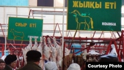 Mercado de Alma Ata, Kazajastán. 