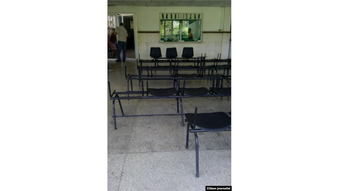 Reporta Cuba Sala de Espera Hospital Celia Sánchez Foto Rudisel Batista