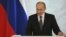 Putin pronuncia el discurso sobre el estado de la nación ante el Parlamento en pleno (4 de diciembre, 2014).
