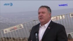 Secretario de Estado de EEUU, Mike Pompeo visita Altos del Golán