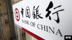 Oficinas de Banco de China, en Pekín.