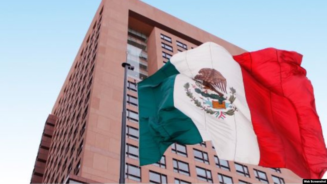 Logo Cancillería de México. 